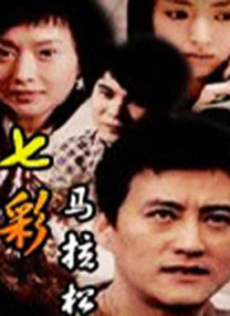 哈起吗影院